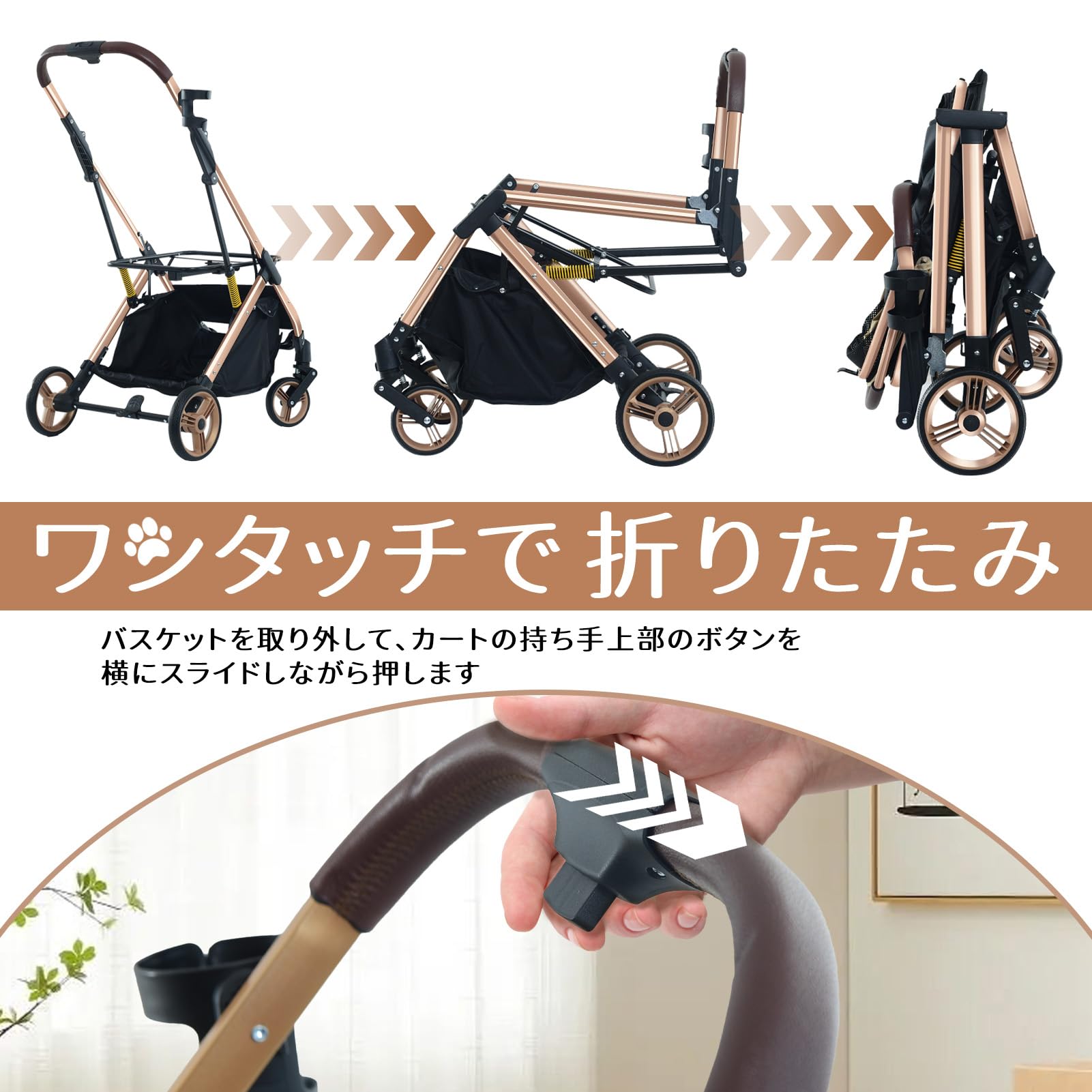 Amazon.co.jp: Cradoa ペットカート 分離型 犬用カート ペットバギー