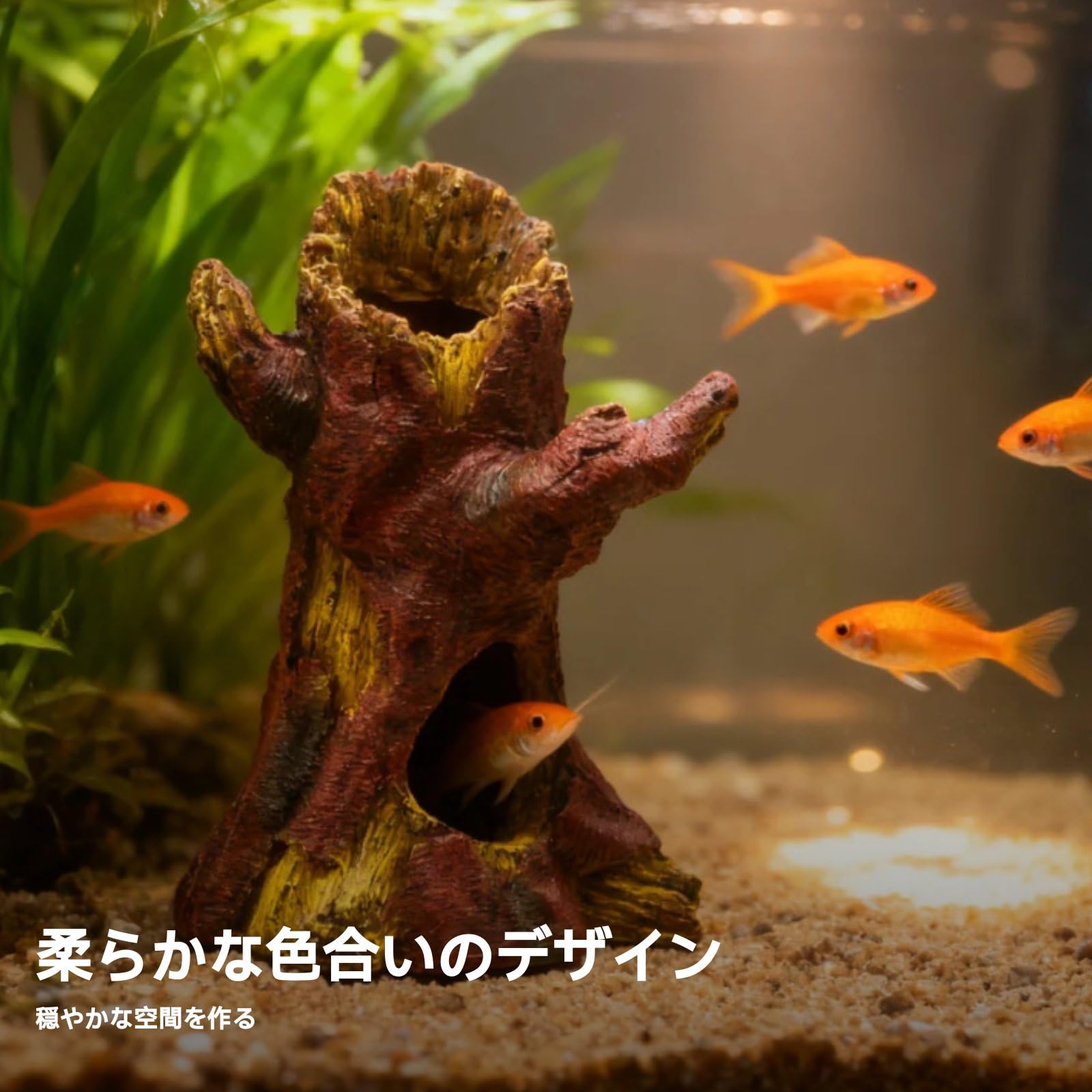 Amazon.co.jp: KiBcsLic 人工流木オブジェ 色褪せしない 流木風
