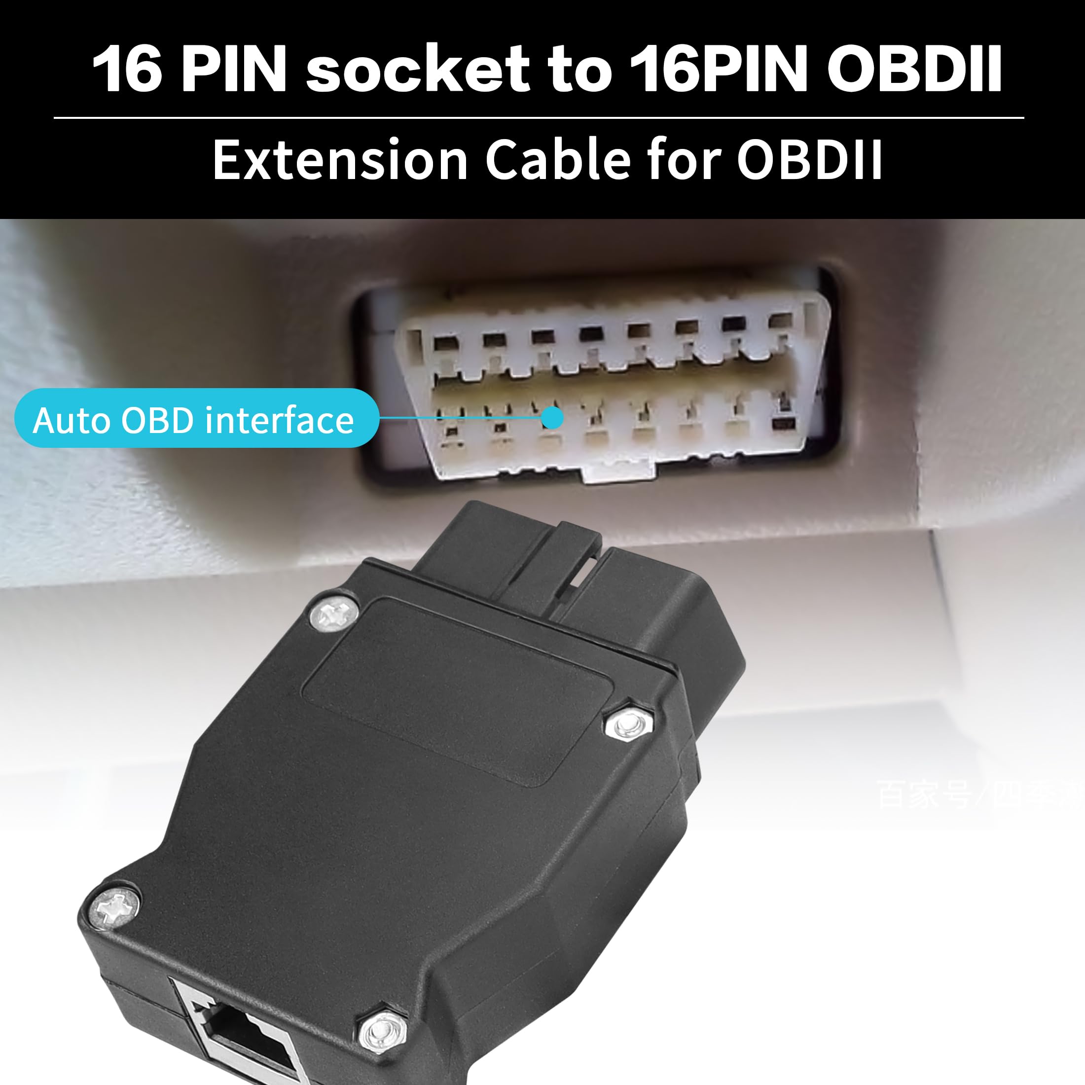 Batería Enchufe OBDII OBD 2 L Conector Hembra De 16 Pines Para Enchufes De Cables, Adaptador De Enchufe De Diagnóstico De Coche Con Carcasa Y Tornillo Adaptador Obd2