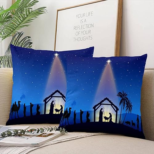 Miniatura 4 de Subently Epiphany - Juego de 2 fundas de almohada de Navidad, belén, silueta negra, de poliéster, con cremallera oculta, fundas de almohada para