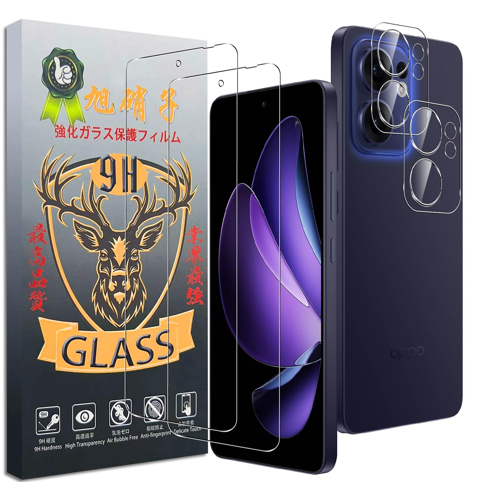 対応 OPPO Reno13 A ガラスフィルム【2+2枚セット- 国産旭硝子素材 】OPPO Reno13 A 5G フィルム (2枚) + レンズ保護フィルム (2枚) さらさら Reno13 A 強化ガラス 厚さ0.26 超薄 硬度9H 飛散防止 指紋防止 耐衝撃 自動吸着 気泡ゼロ 貼り付け簡単 高感度 高透過率 ラウンドエッジ加工 3D Touch対応 EGOR13AM22