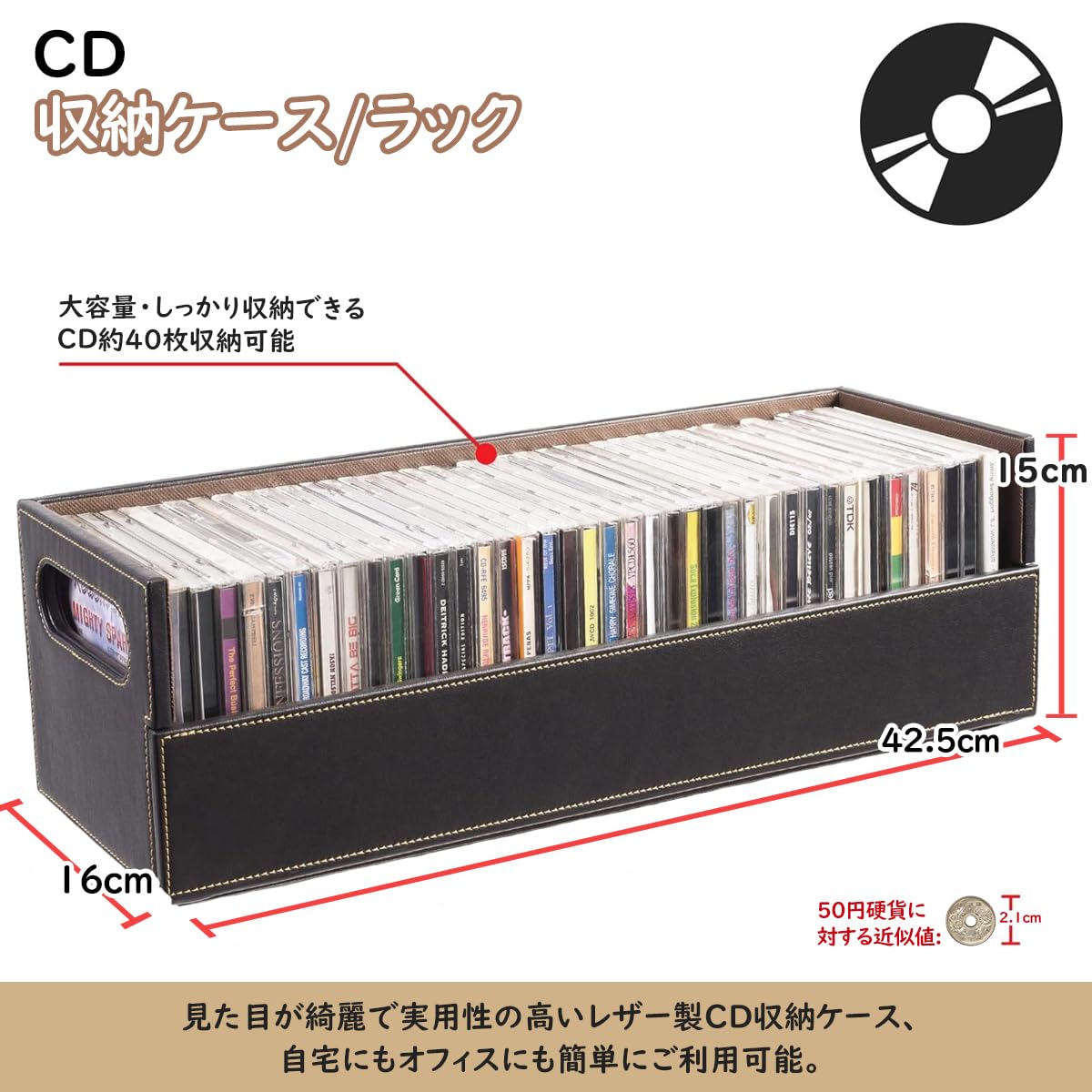 高級CDラック　おしゃれ マルゲリータのCDラック・CD収納/ cd-rack.jp＊