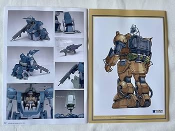 Amazon.co.jp: WAVE 1/35 ダイビングビートル PS版 装甲騎兵ボトムズ