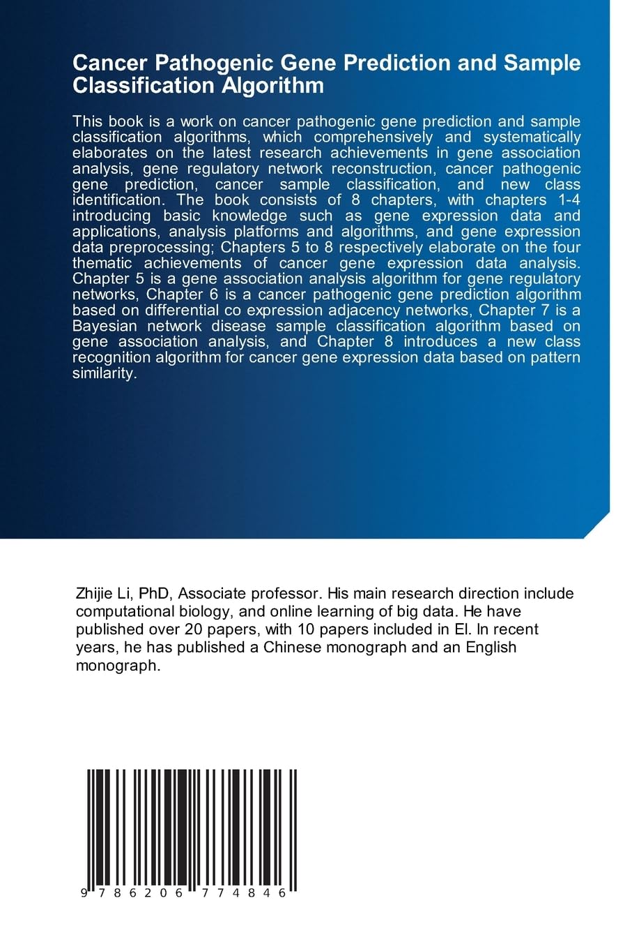 Cancer Pathogenic Gene Prediction and Sample Classification Algorithm