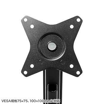 Amazon.co.jp: サンワサプライ モニターアーム（シングル・ガス