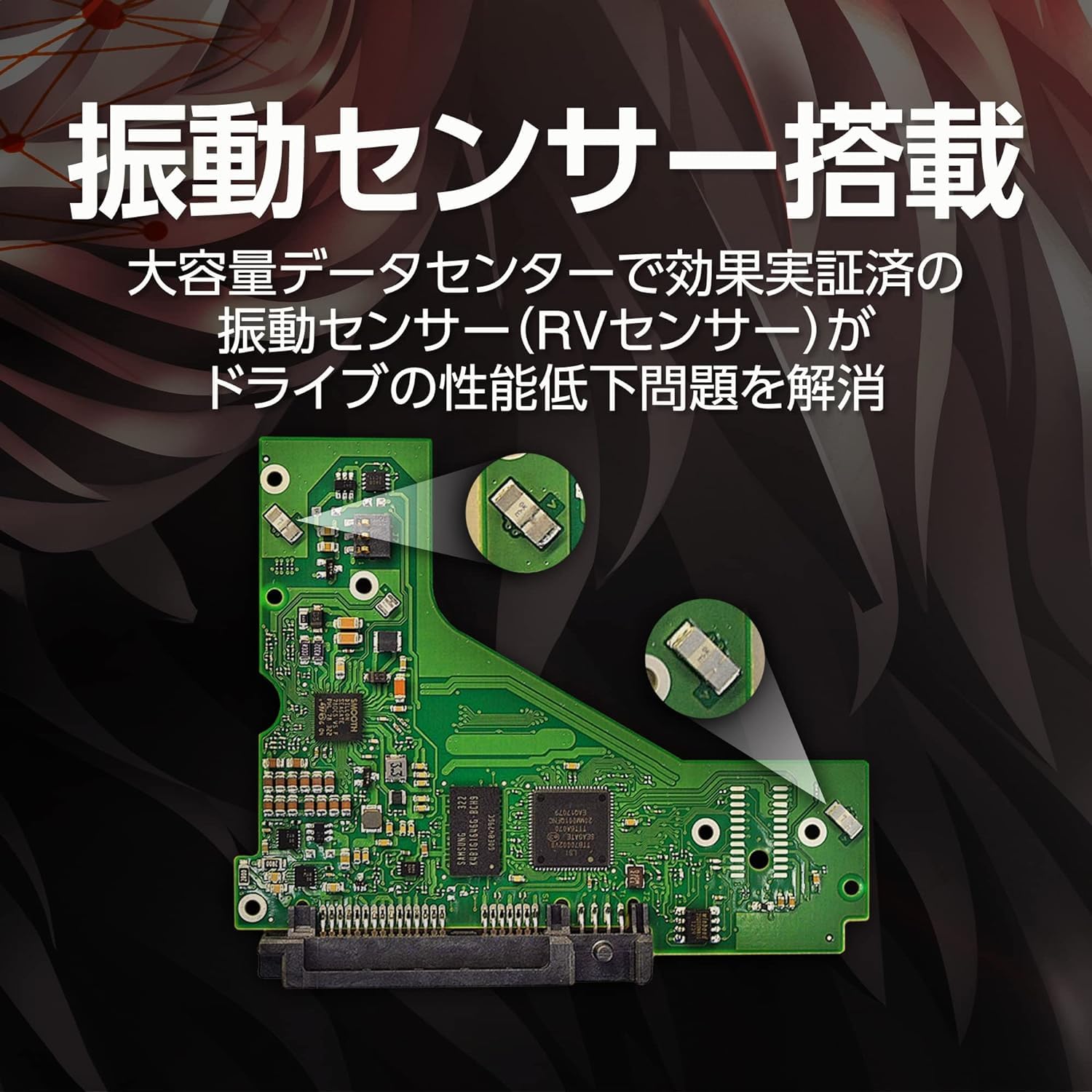 Amazon | Seagate IronWolf Pro 3.5