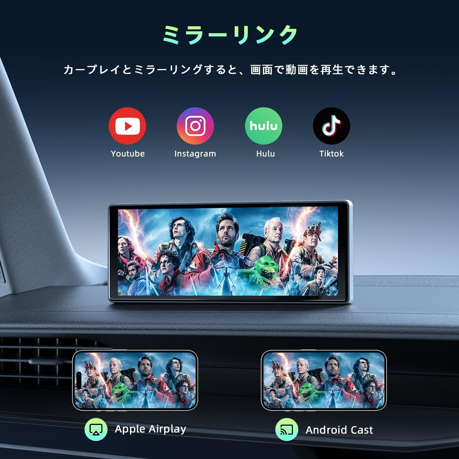 ディスプレイオーディオ 9.26インチ ワイヤレス CarPlay & Andm Amazon.co.jp: ディスプレイオーディオ 9.26インチオーディオ一体型