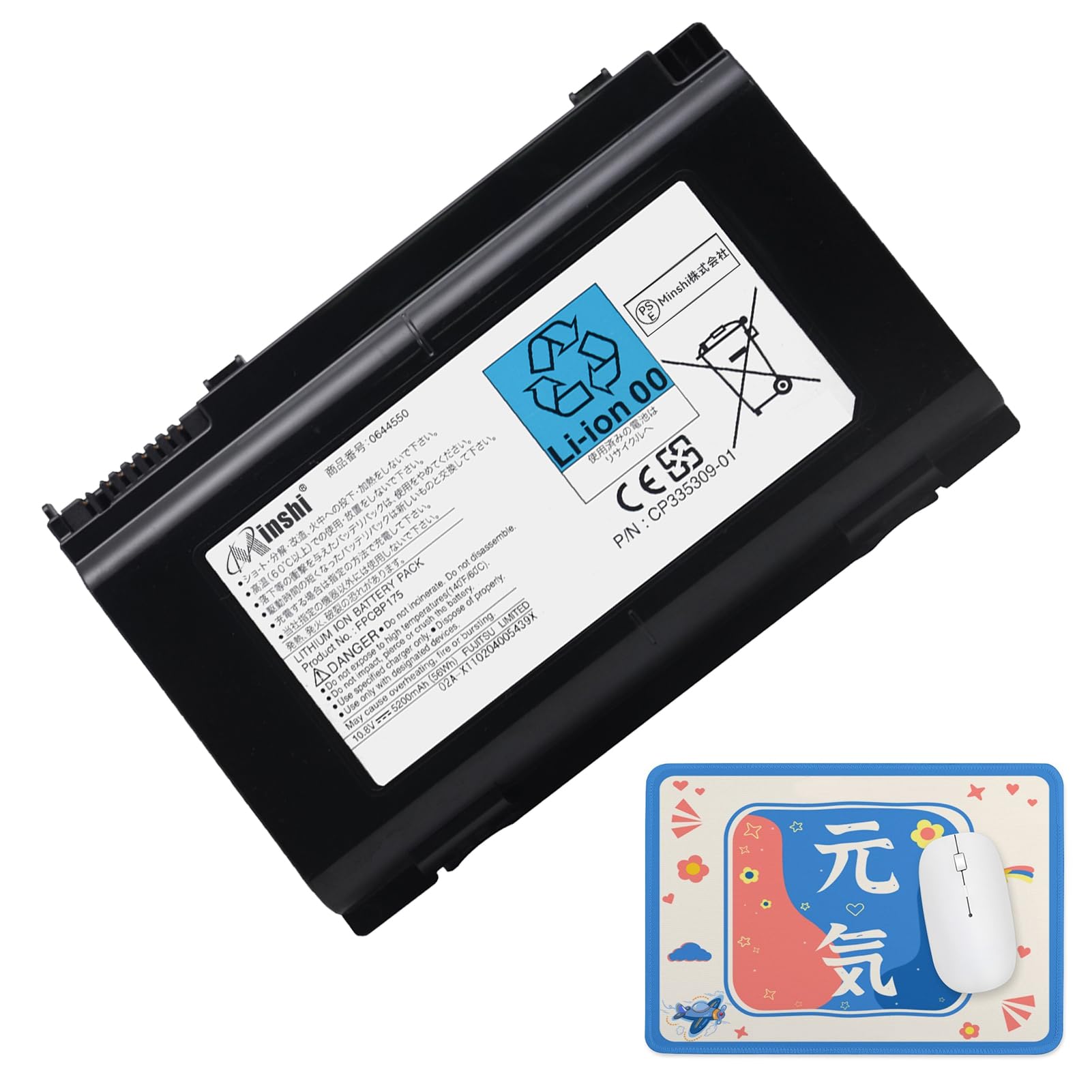 ★大特価商品★ 2021年製 超軽量 バッテリー良 美品 富士通 E20 Amazon | Fujitsu対応 富士通対応 CP335311-01 LIFEBOOK AH520