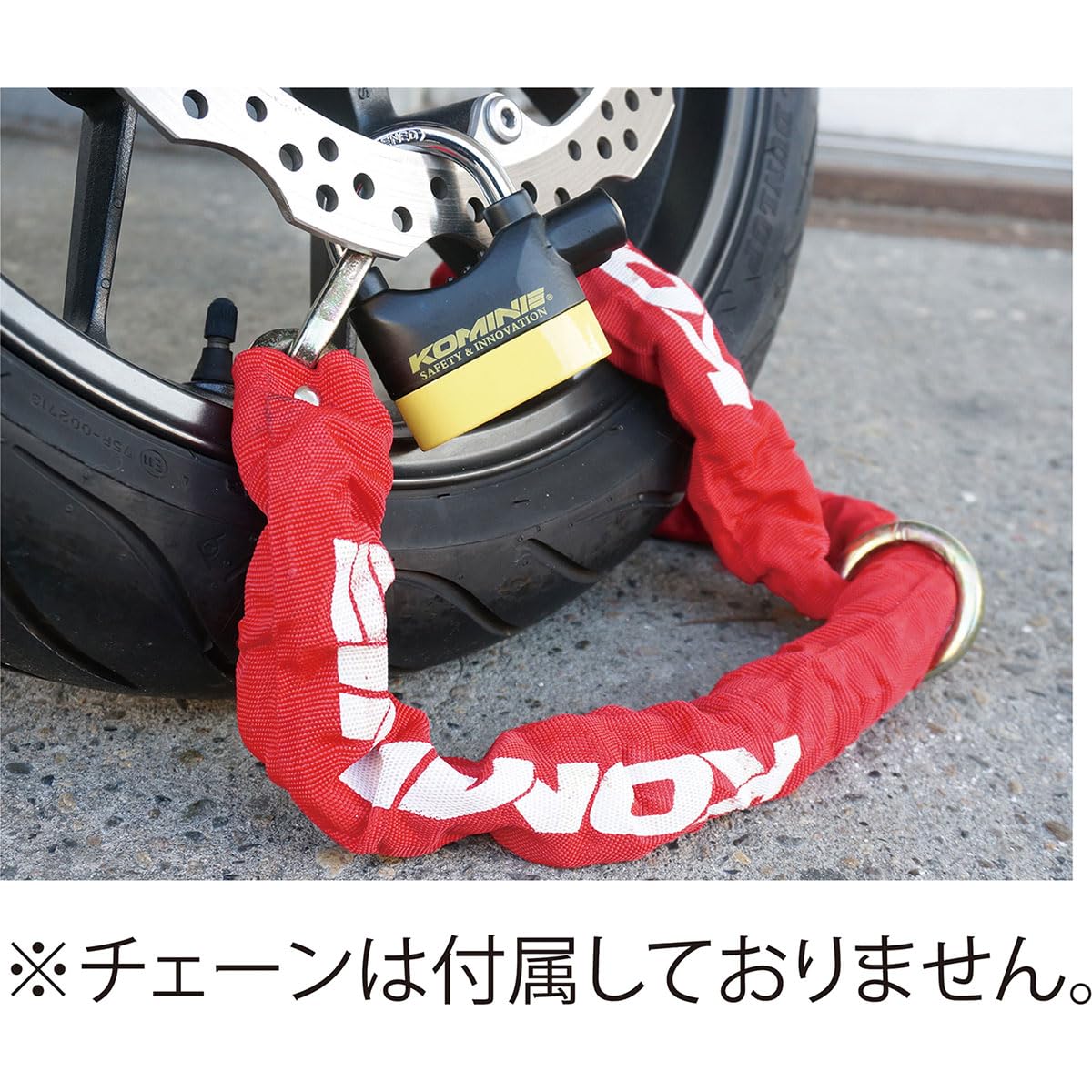 コミネ(KOMINE) バイク用ピンタンブラー アラームパッドロック LK-120