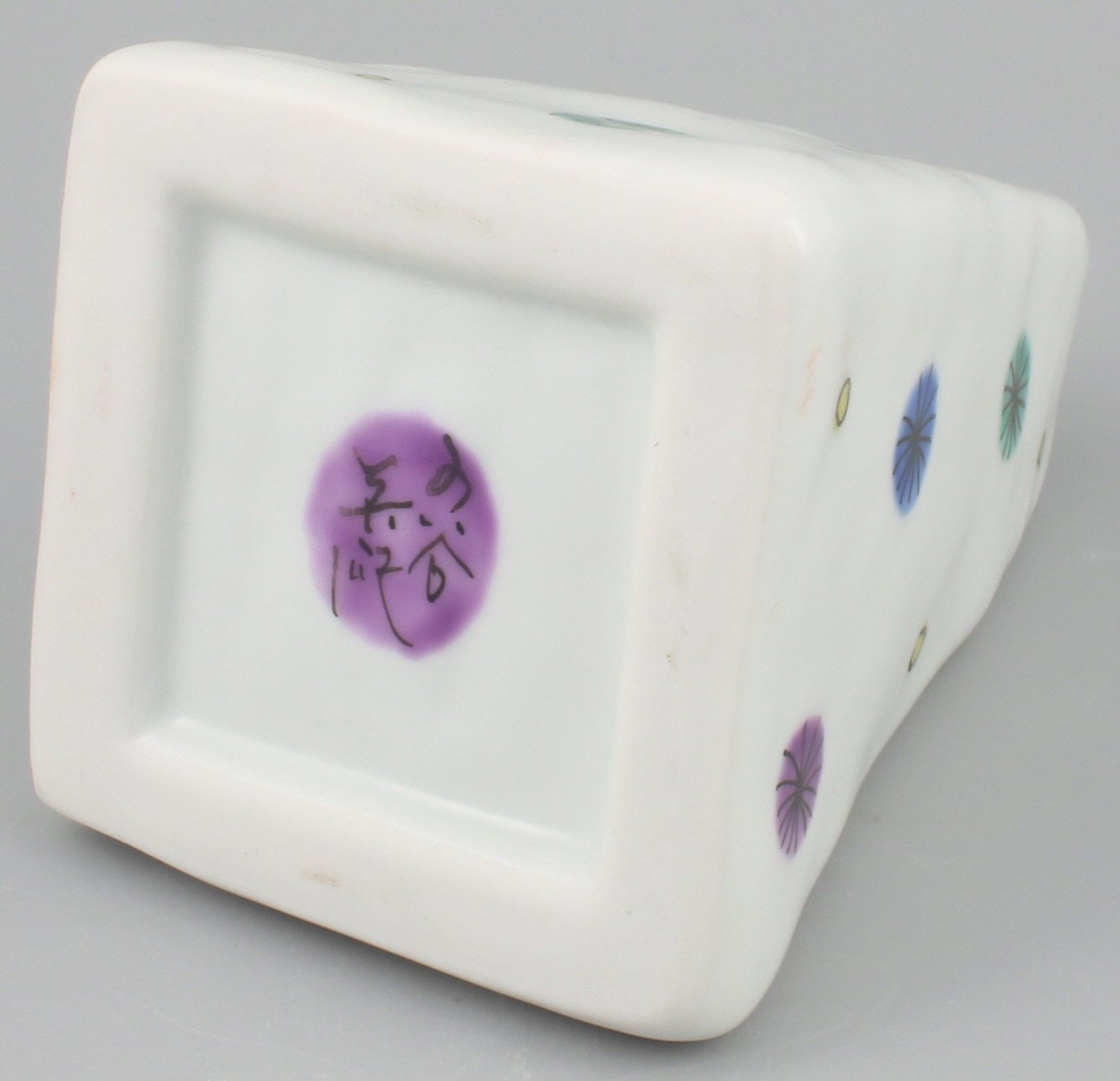 Kutani Ware A-0044 Ichiryu No. 3 Matsumon : Amazon.sg: Home