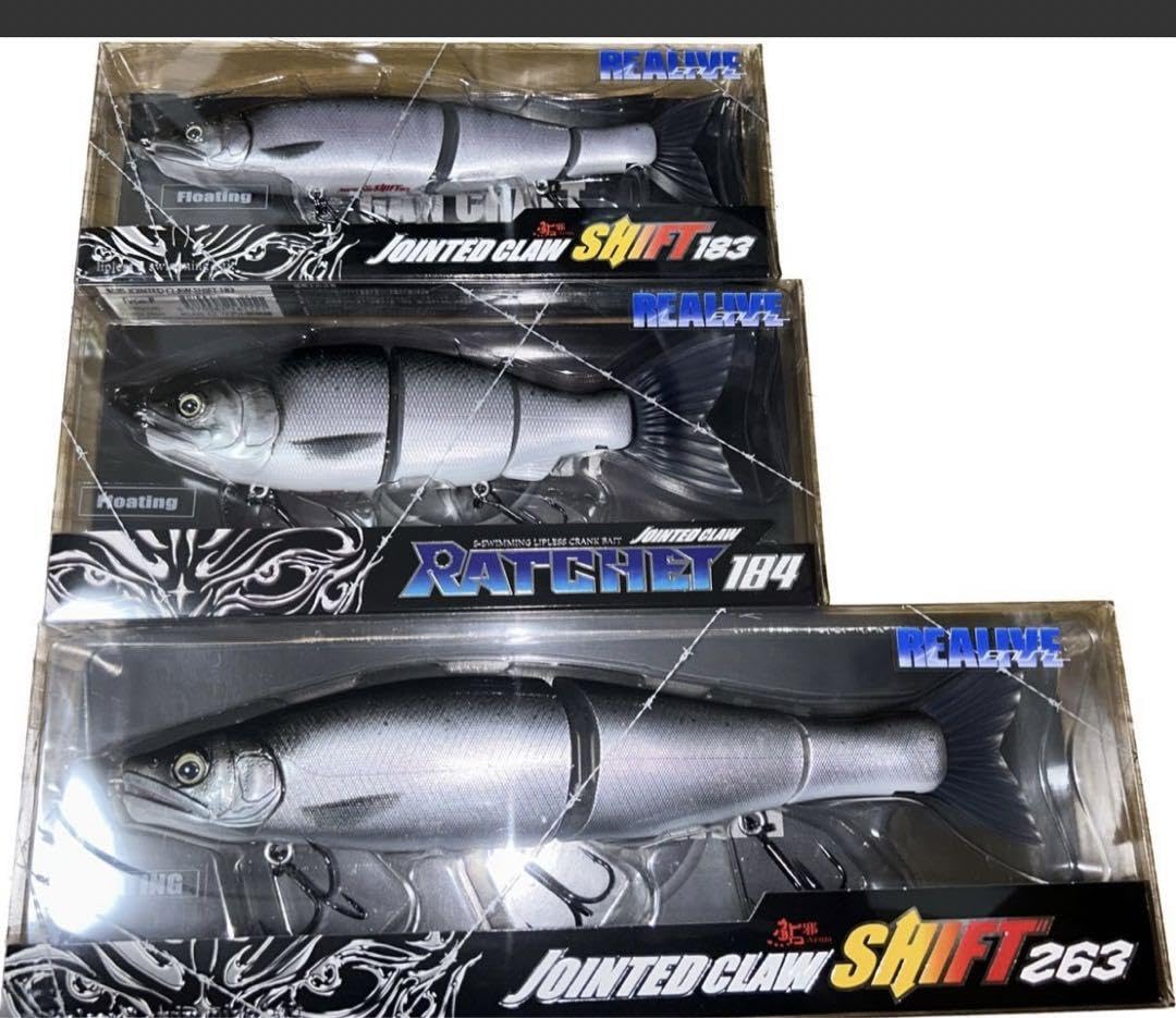 ①ラチェット184とジョインテッドクローシフト183のセット 【公式通販】