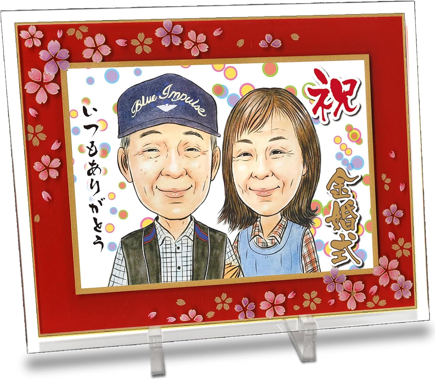 推しの子 星野アイ Safarispotアニプラス ポップアップ セットアップ黒