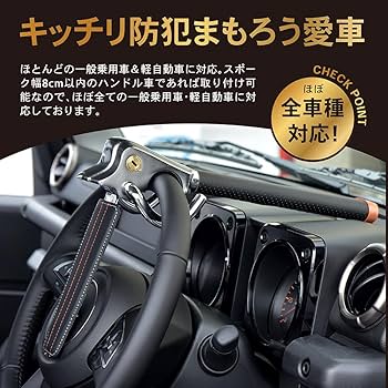 Amazon.co.jp: [自動車整備士監修] CRAFT WORKS (クラフト