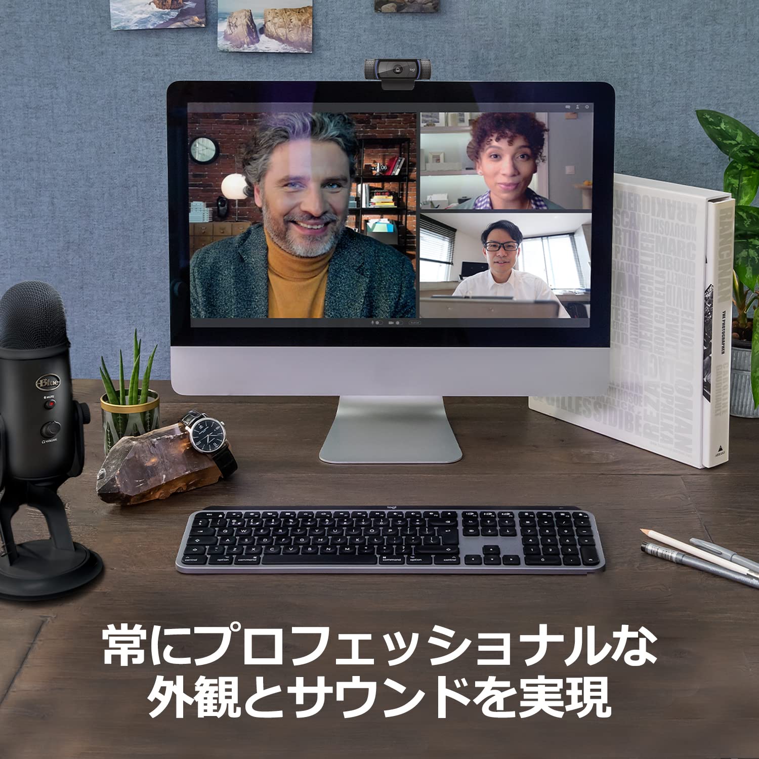 セット】ゲーミングPC モニター マイク カメラ セット