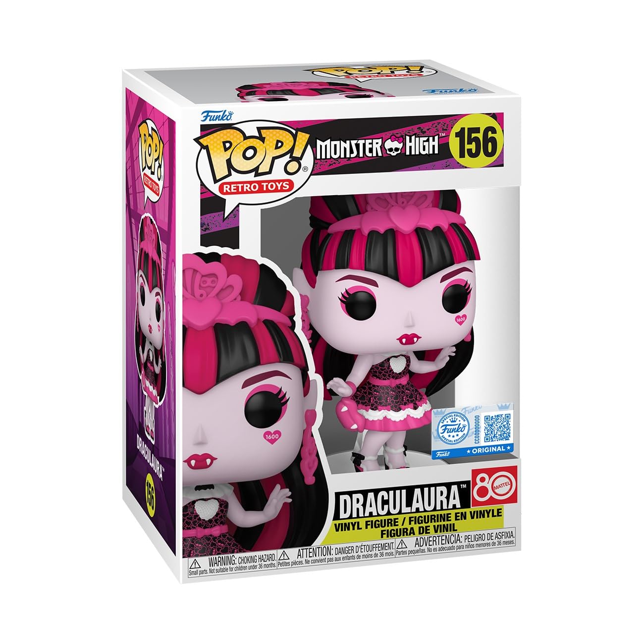 FunkoPop! Vinyl: Monster High - Draculaura Sweet 16, Amazon Exclusive