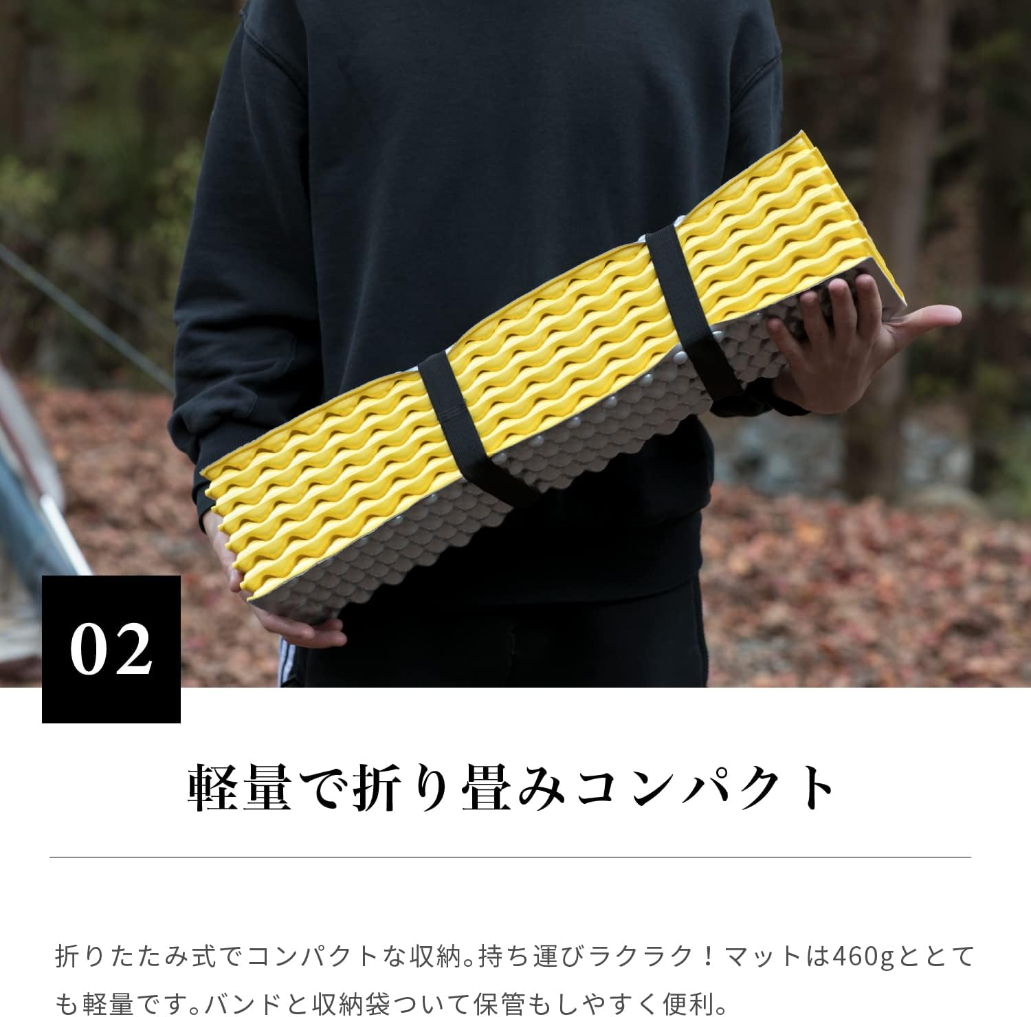 S'More(スモア) Aluminum Waffle Mat キャンプ マット 折りたたみ アルミマット コンパクト 保温 冷気遮断 軽量 183×56×2cm 460g 収納袋付き