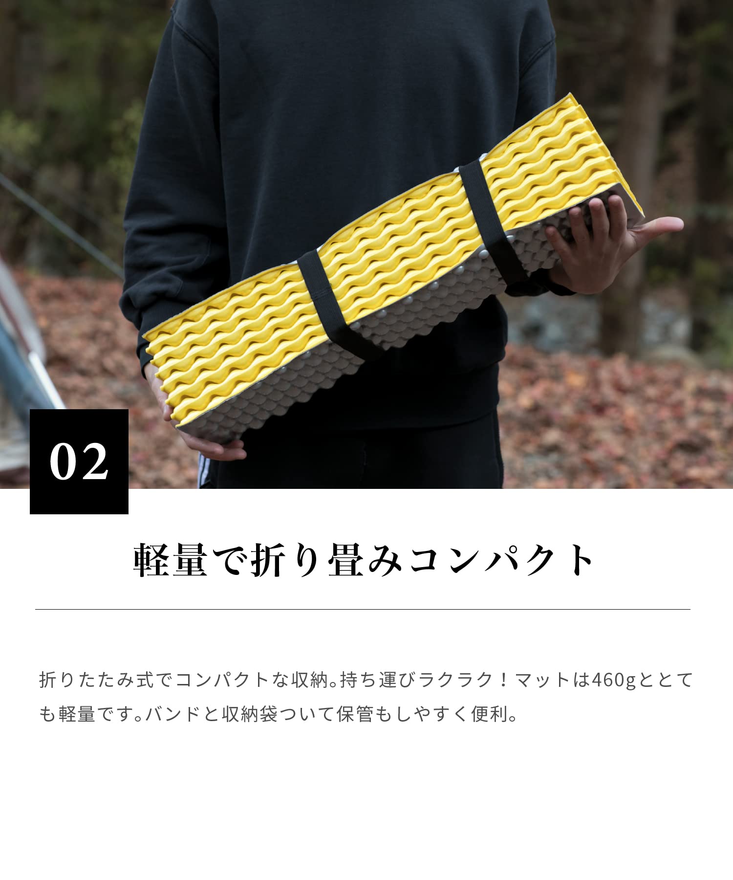 Amazon.co.jp: S'more(スモア) キャンプ マット 折り畳み 極厚 20mm