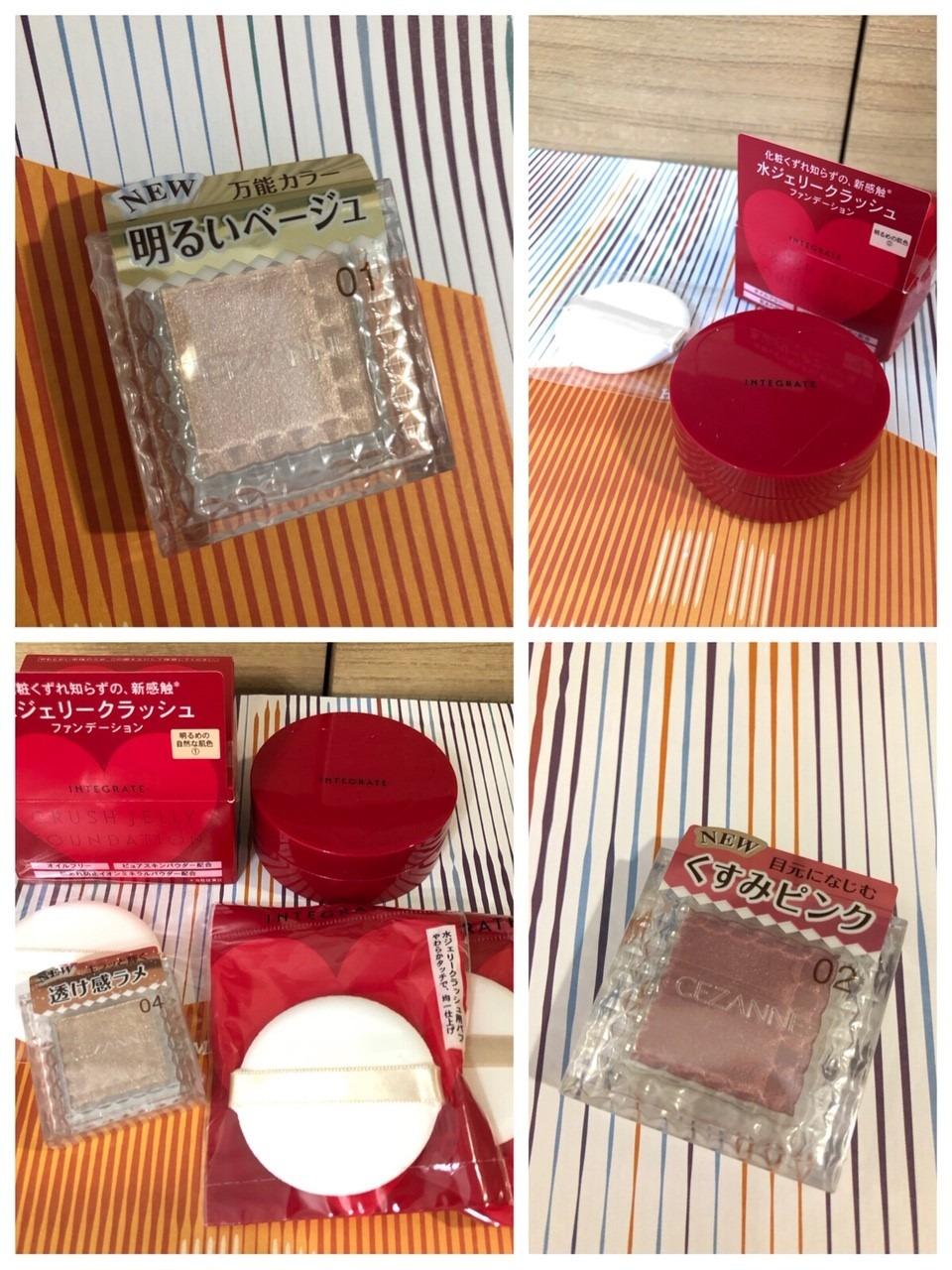 お客様イメージ