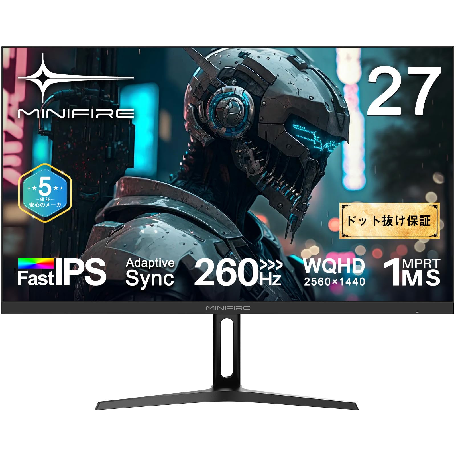 Amazon.co.jp: Minifire 27インチ ゲーミングモニター WQHD 2560×1440