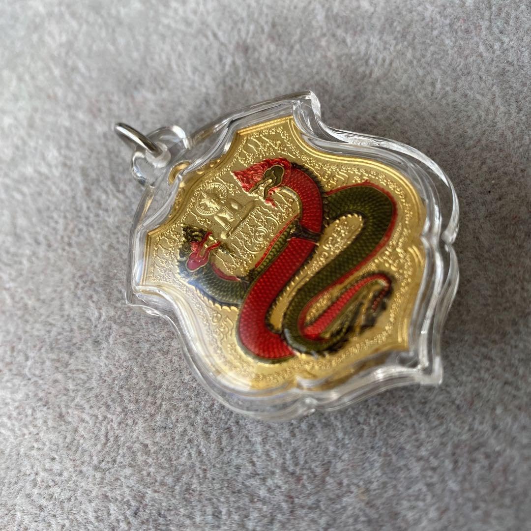 プラクルアン 美しいナーガ神 龍神 蛇神 レア品 金運 守護 御守り Amazon.co.jp: プラクルアン 美しいナーガ神 龍神 蛇神 品 金運