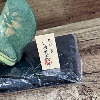 【三枝惣太郎】瑞鳥 孔雀 高岡銅器 アンティーク レア 希少 新品未使用 三枝惣太郎】瑞鳥 孔雀 高岡銅器 アンティーク レア 希少 新品未使用