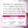 Earth Pharmaceutical 1 Month Lasting Moist Collagen C Jelly, Acai Berry Flavor, 10g x 31 pieces, Collagen Jelly, Beauty Jelly, Vitamin