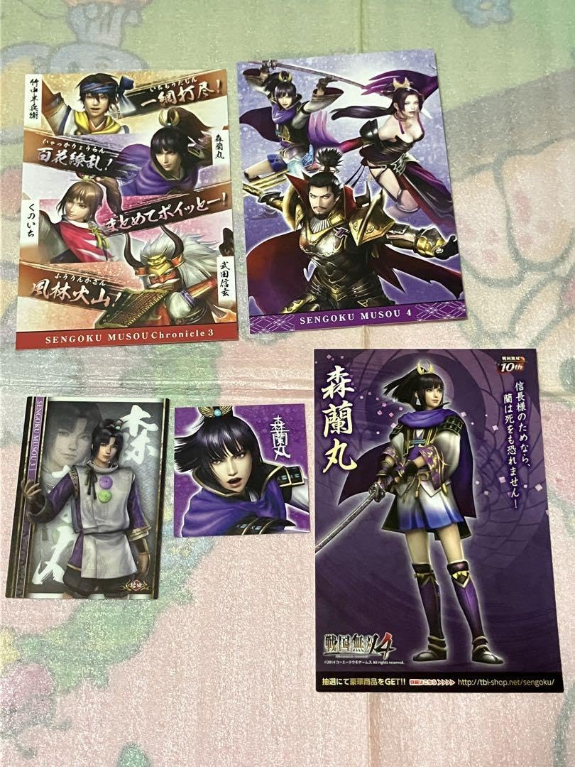 Amazon.co.jp: 戦国無双 森蘭丸 グッズ 5点セット : ホビー