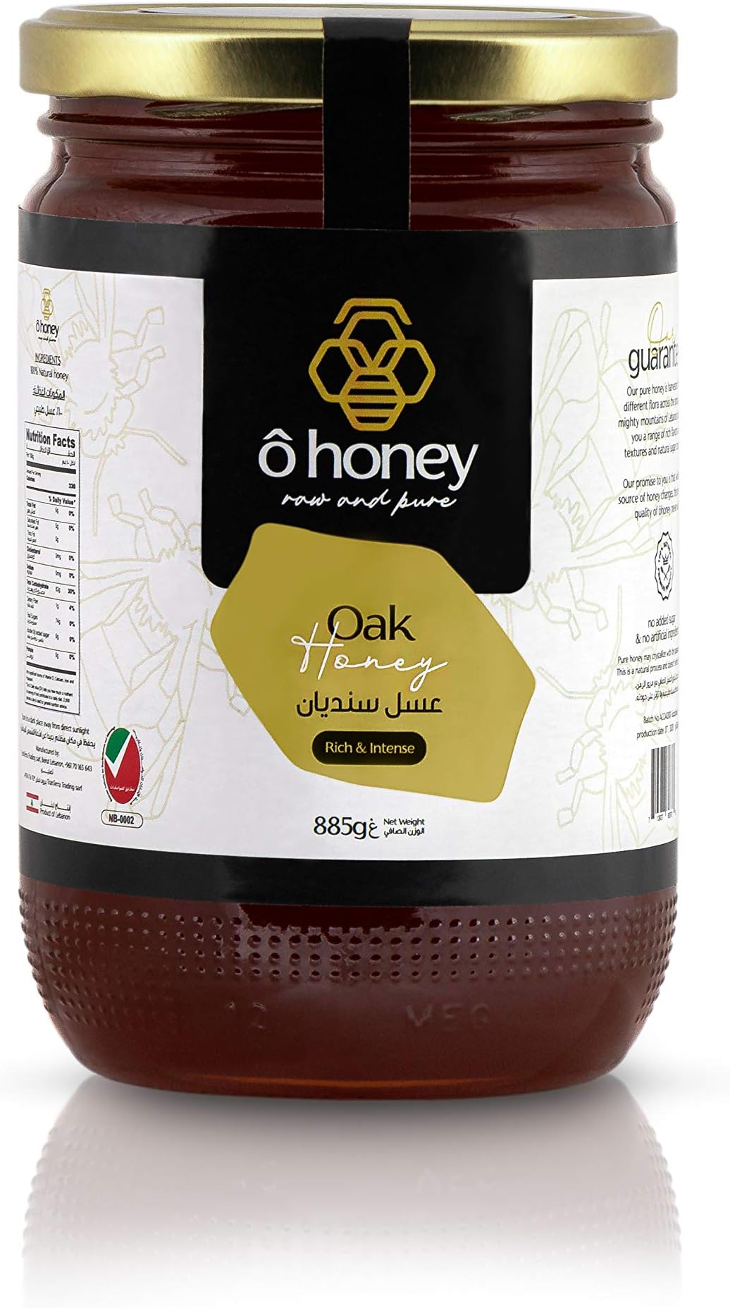 Oak Honey Jar of 885g , Raw Honey , Pure Honey, Natural Honey, Mountain Honey, Honey for Men & Women, Used with Breakfast, Honey Cakes, and Tea. Rich in Antioxidants & Minerals
