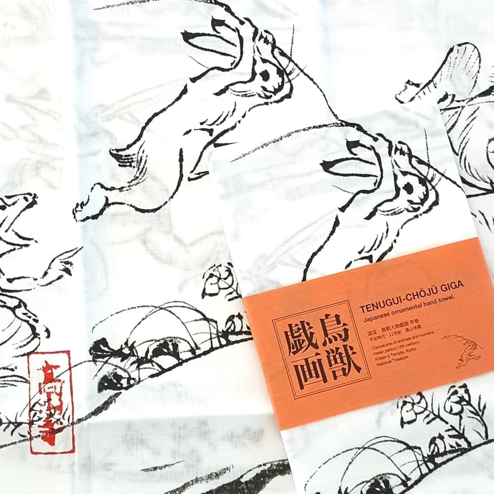 Amazon.com: JAPAN\MUSEUM Japanese Tenugui Towel Cloth Amazon.com: JAPAN\MUSEUM Japanese Tenugui Towel Cloth