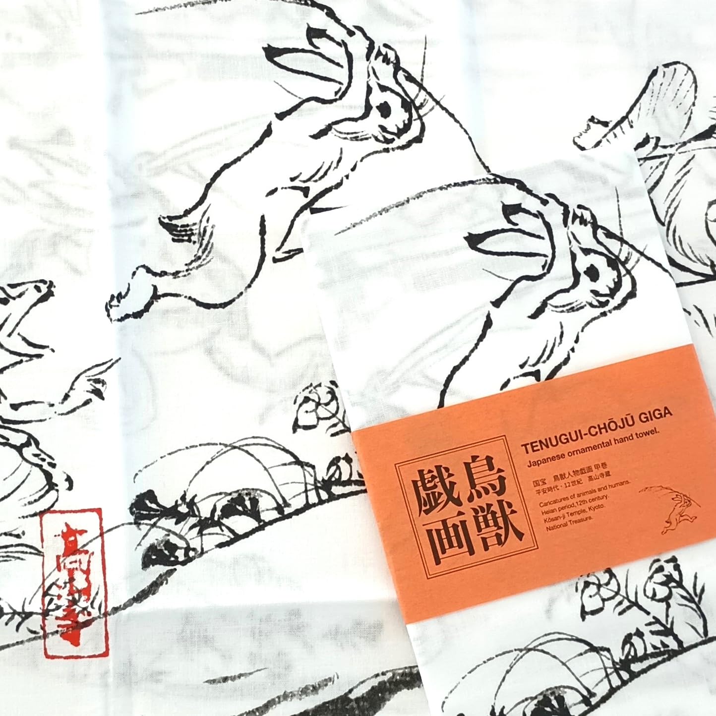 Amazon.com: JAPAN＼MUSEUM Japanese Tenugui Towel Cloth