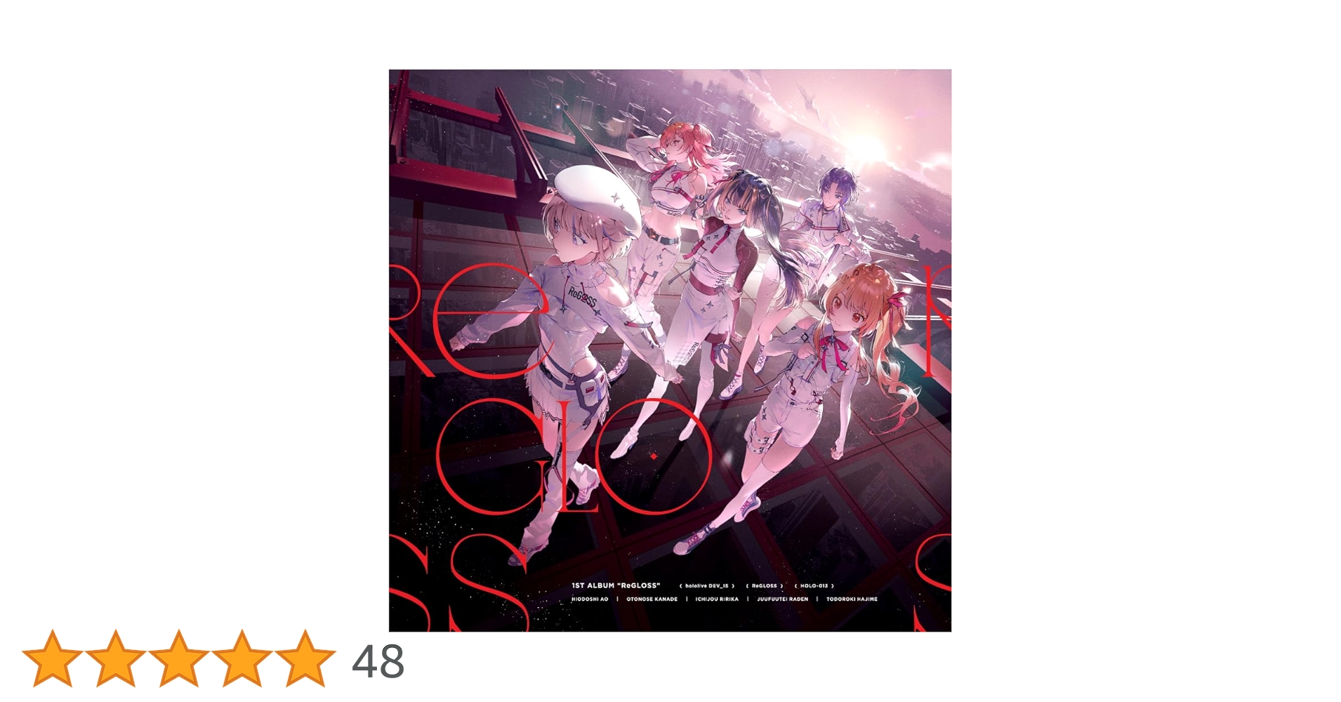 Amazon.co.jp: ReGLOSS: Music