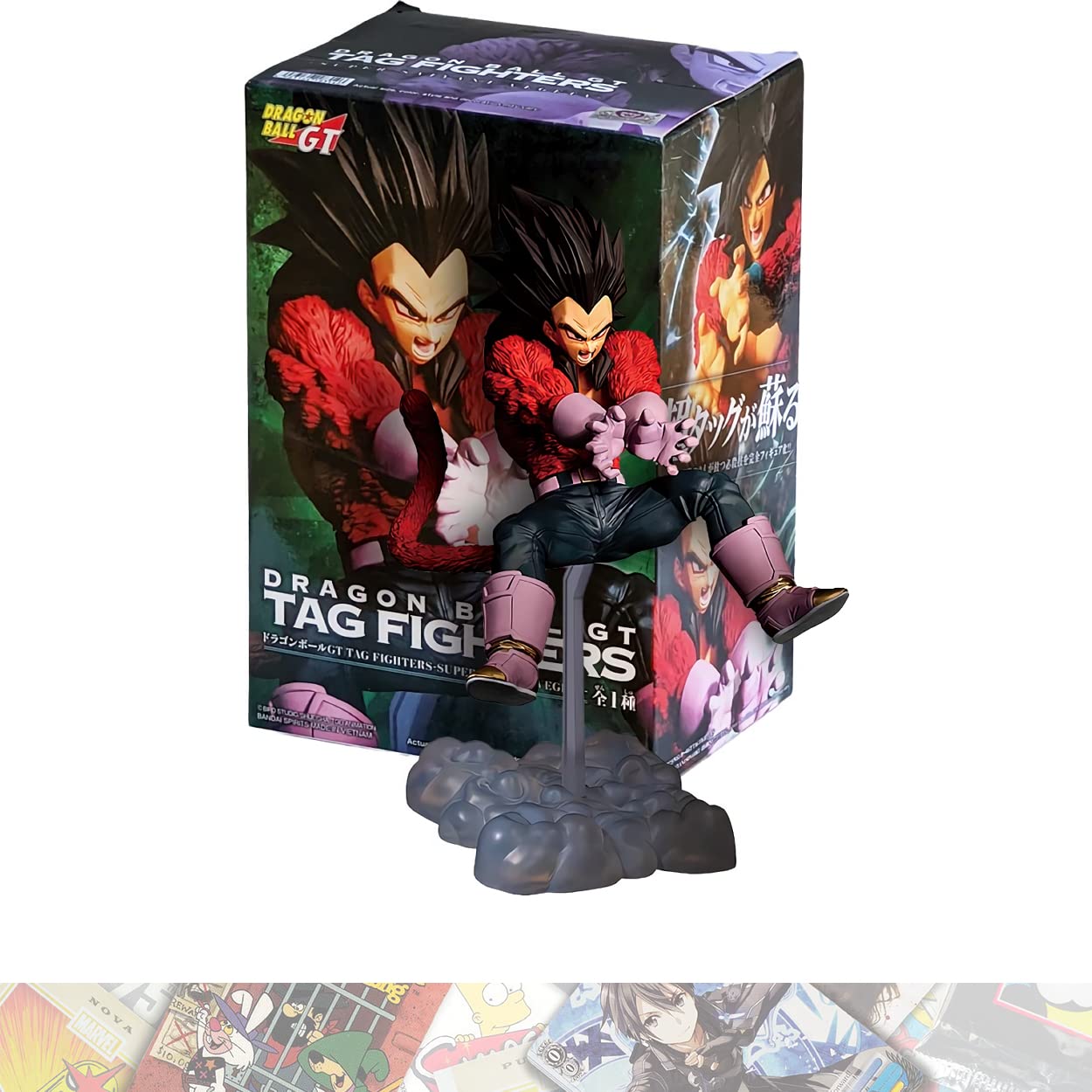 Amazon.co.jp: スーパーサイヤ人4 ベジータ:12cm タグファイター