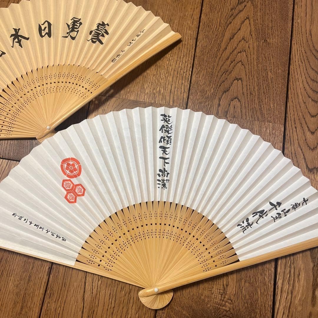 Amazon.co.jp: 博多祇園山笠 千代流扇子2本セット : おもちゃ