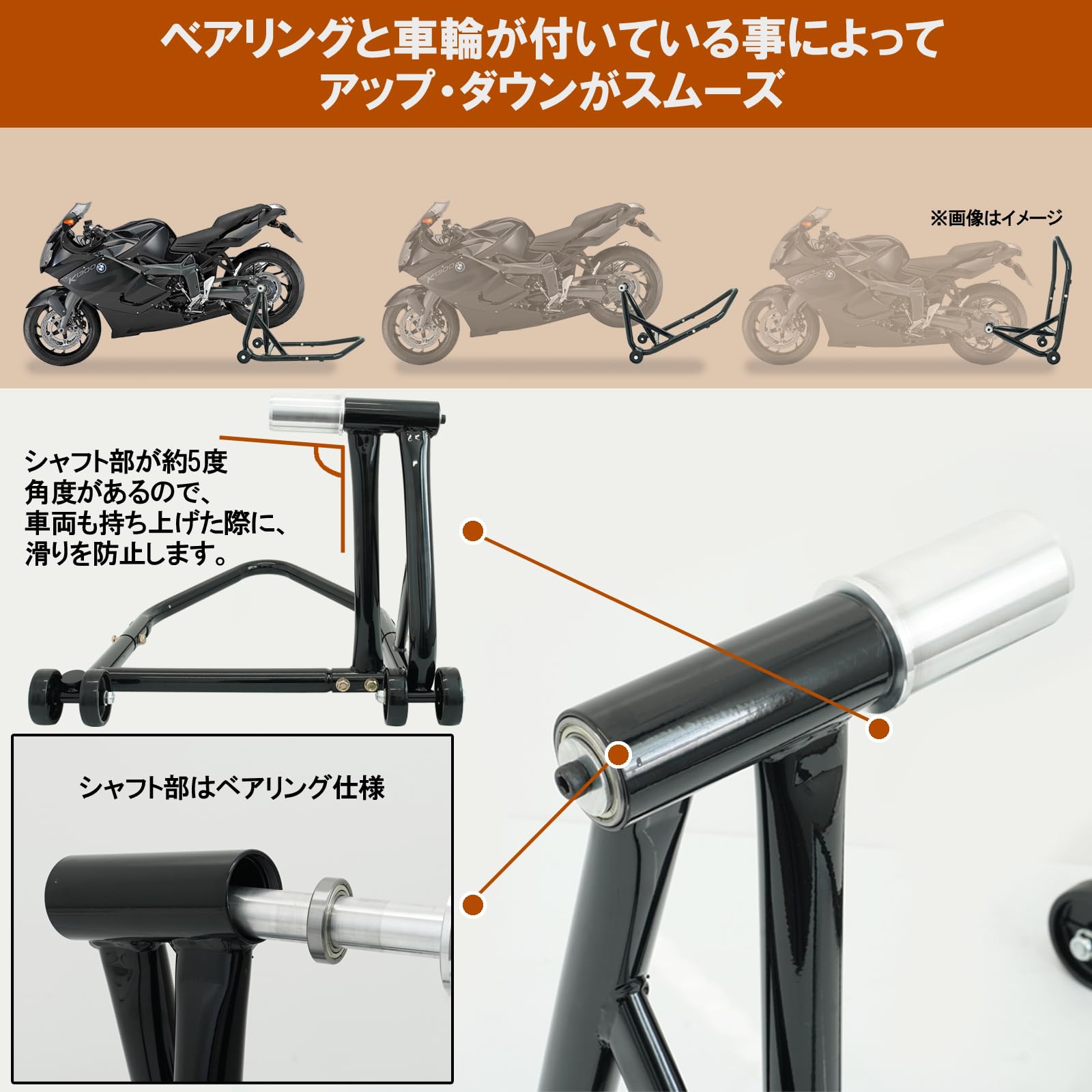 ETHOS Design 方持ちリヤスタンド　Ducati ETHOS Design 方持ちリヤスタンドDucati