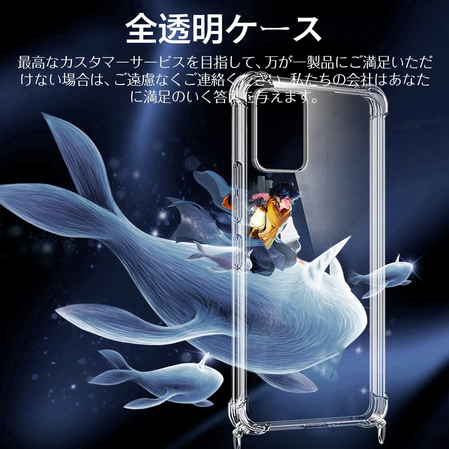 Amazon.co.jp: クリア Motorola Moto g13 ケース ショルダー Motorola