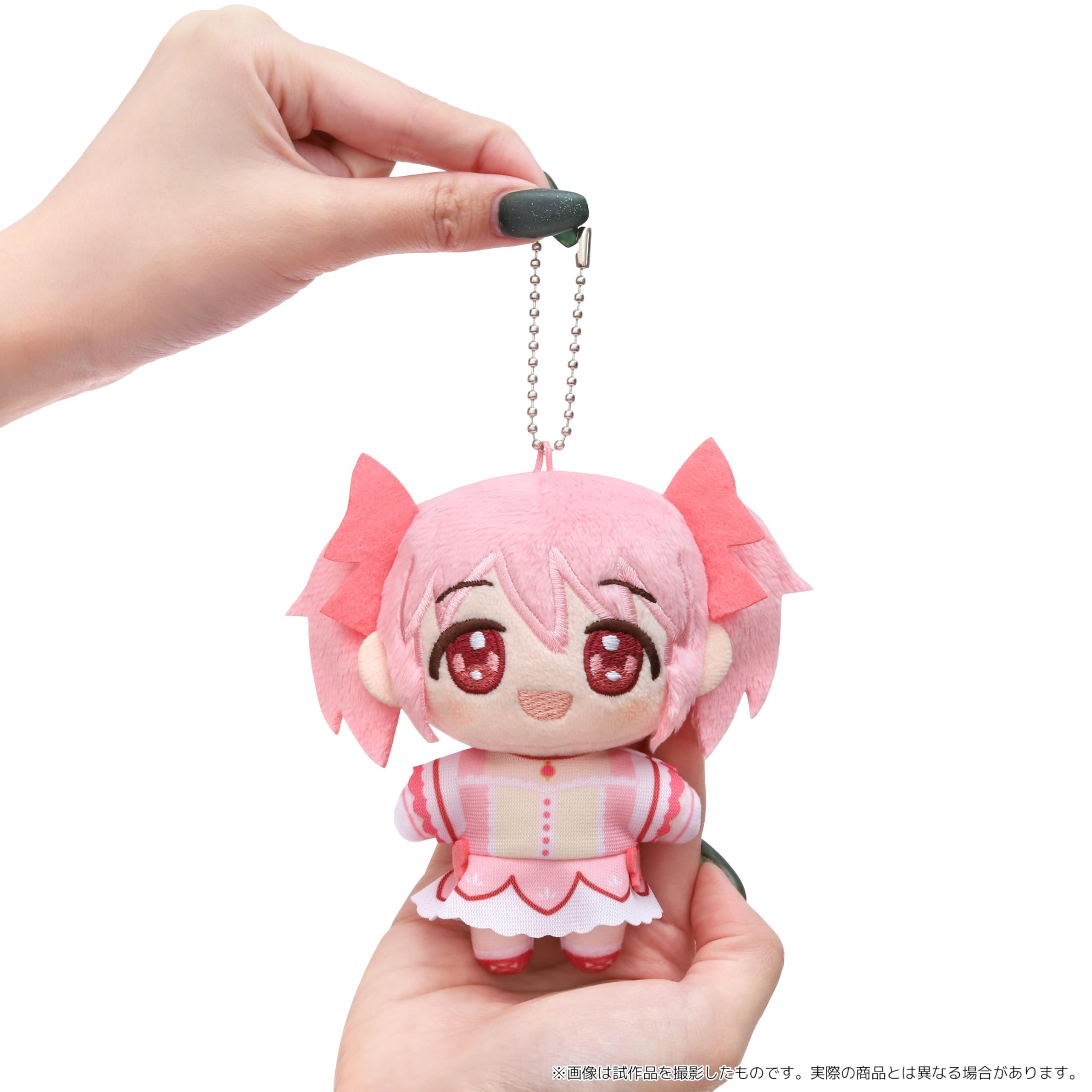 Amazon.co.jp: 魔法少女まどか☆マギカ[アニメ版] 鹿目まどか ぬいパル