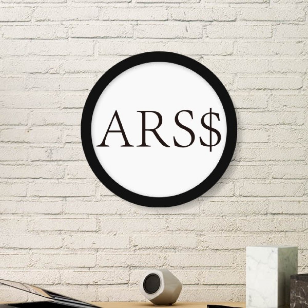Símbolo de peso argentino marco de impresiones artísticas de pared