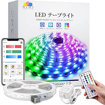 【10本おまとめ】LED テープライト 5m 照明 ライト 店内装飾 Amazon.co.jp: SIBI LIGHTING LEDテープライト5m アプリ制御 APP