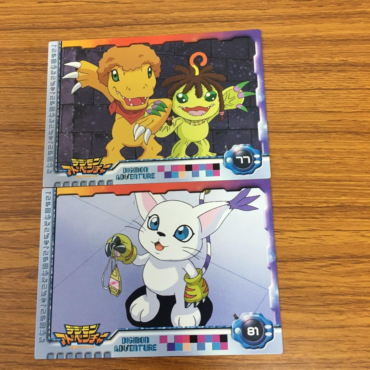 デジモンアドベンチャー　まとめ売り 楽天市場】【中古】【未開封品】【セット販売】デジモン
