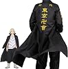 DIROVON Tokyo Revengers Manjiro Sano Cosplay Costume, Embroidered, Cosplay, Halloween, Anime Festival, Leader, Size: XXL