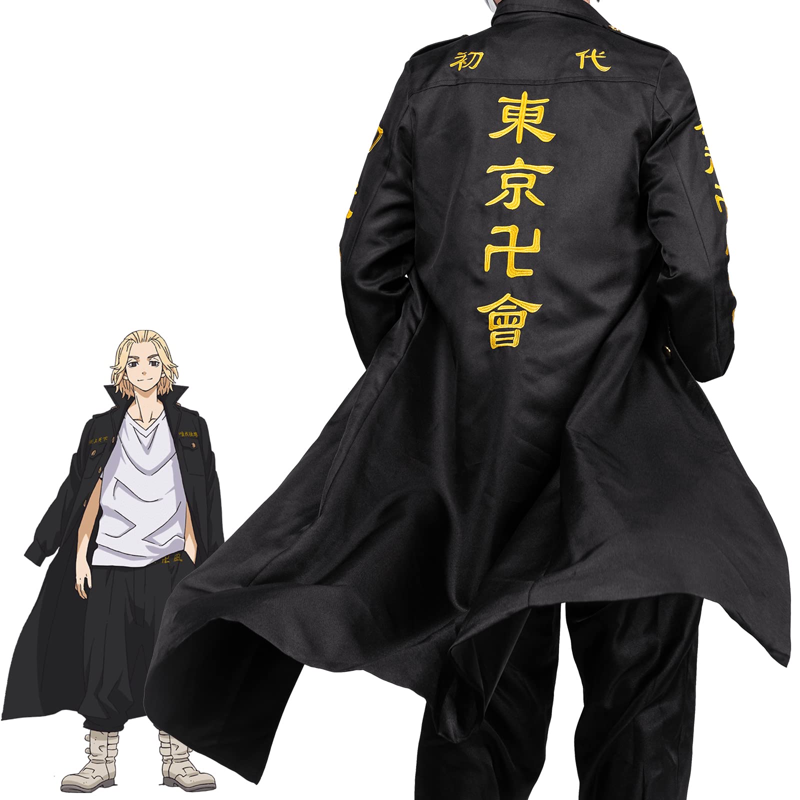 Amazon.co.jp: DIROLVON 東京卍會 佐野万次郎 コスプレ 衣装 刺繡