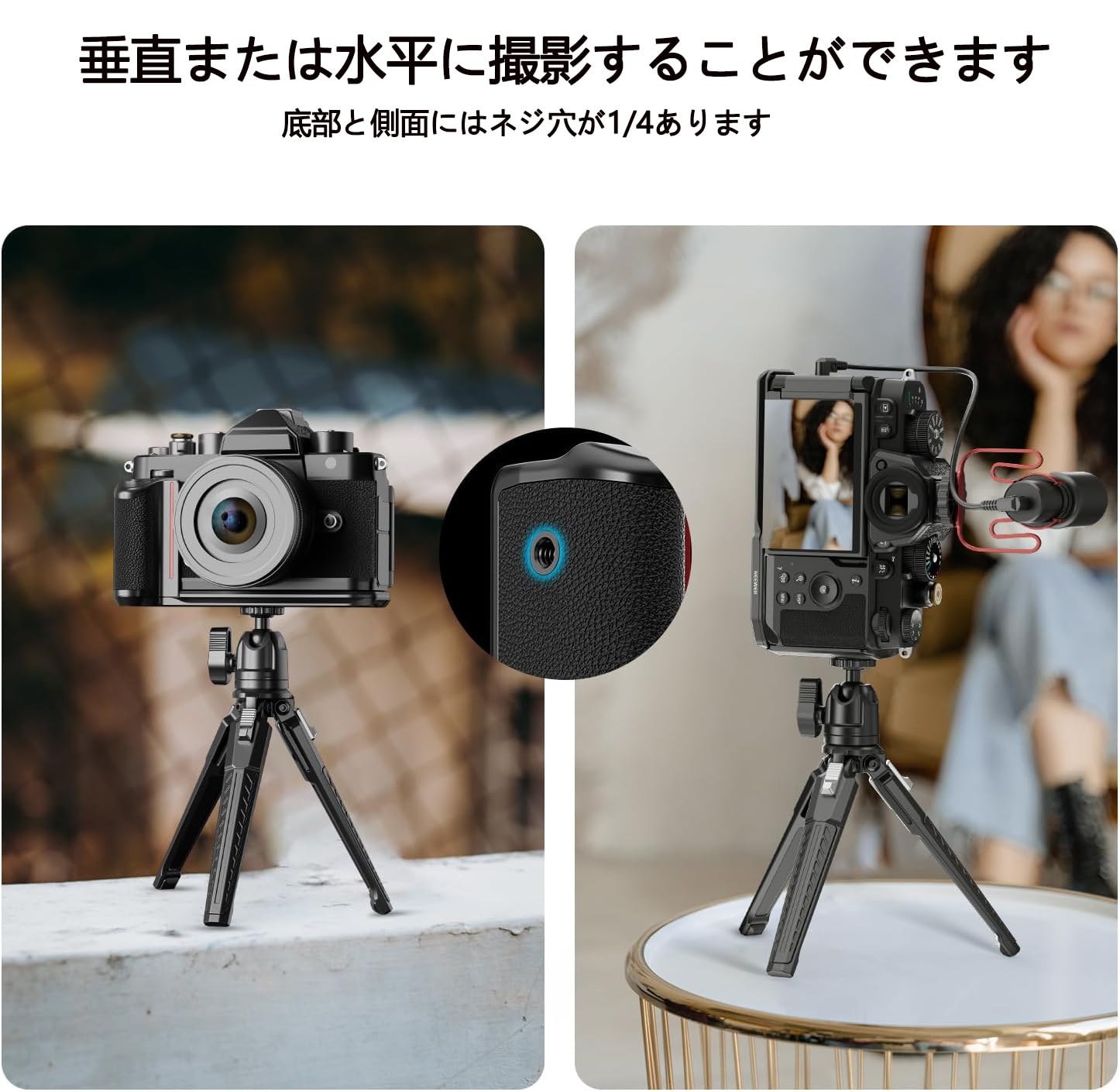 Nikon - ニコン　オリジナル三脚と一脚のセットとマンフロットのクイックシュー、プレート Amazon | Koowl 対応 Nikon ニコン Zf Z f l型プレート L型