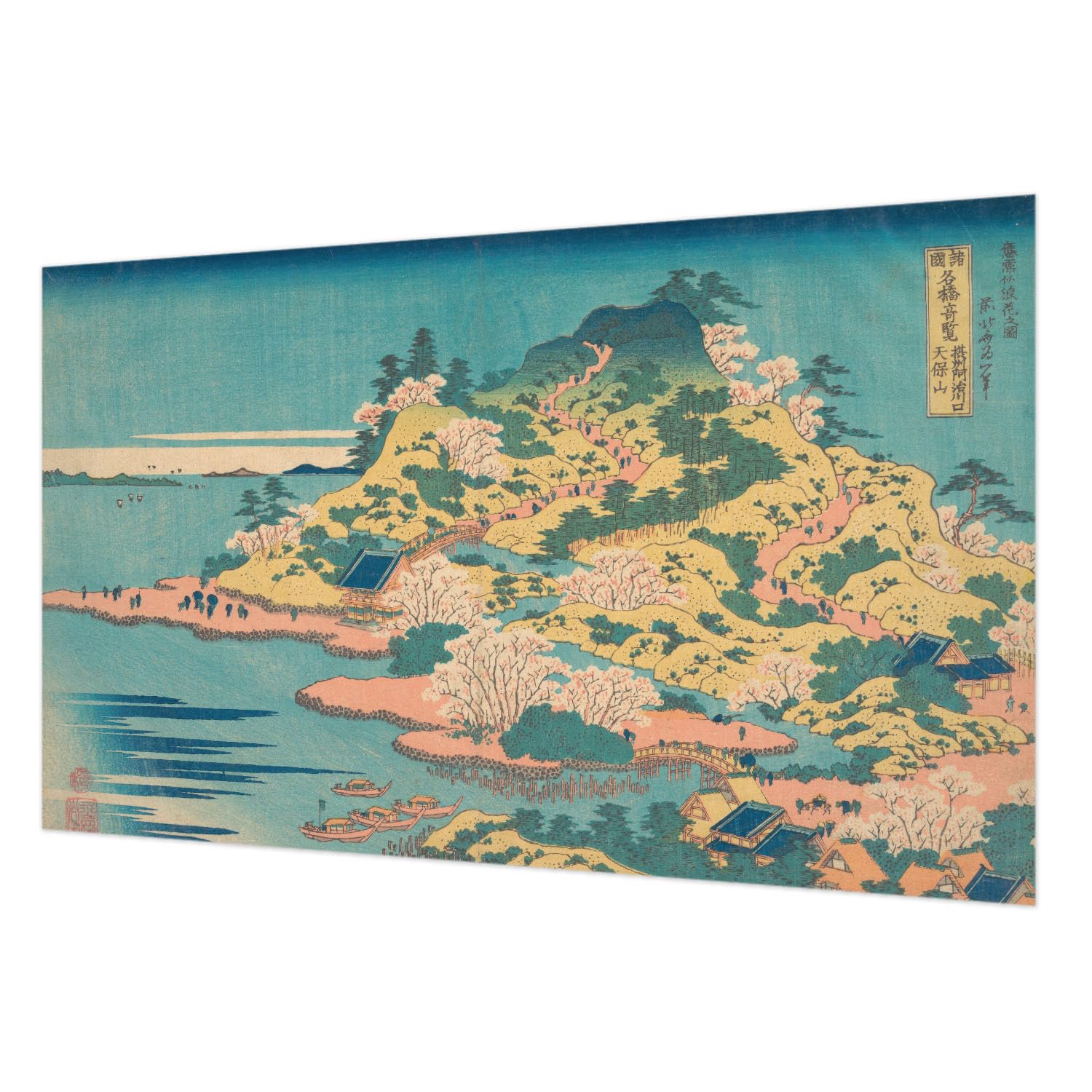 Papier peint intissé paysage japonais 416x254 cm avec colle incluse pour mur salon