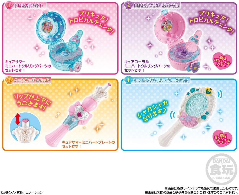 が大特価 トロピカル ジュ プリキュア ｖｏｌ １ 本編2分 Hpxr 1261 発売日 21 9 22 Blu Raydisc アニメ H Mehalev Org Il