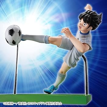 Amazon | 限定 キャプテン翼イマジネイション 「大空 翼」＆「岬