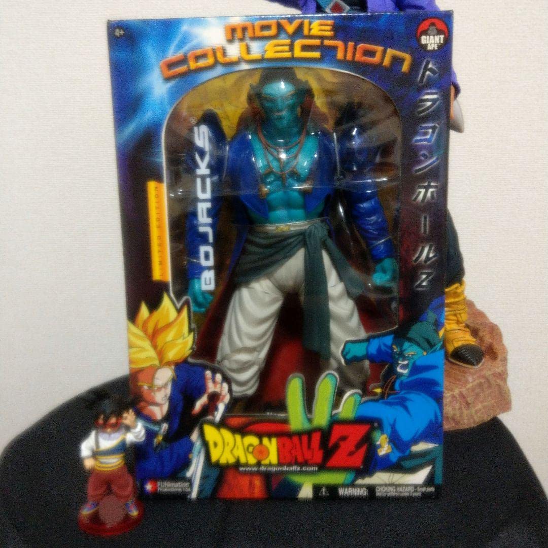 Amazon.co.jp: ドラゴンボ ール フィギュア ボージャック : おもちゃ