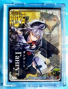 Amazon.co.jp: 艦これアーケード ガングート改 ガングート 中破