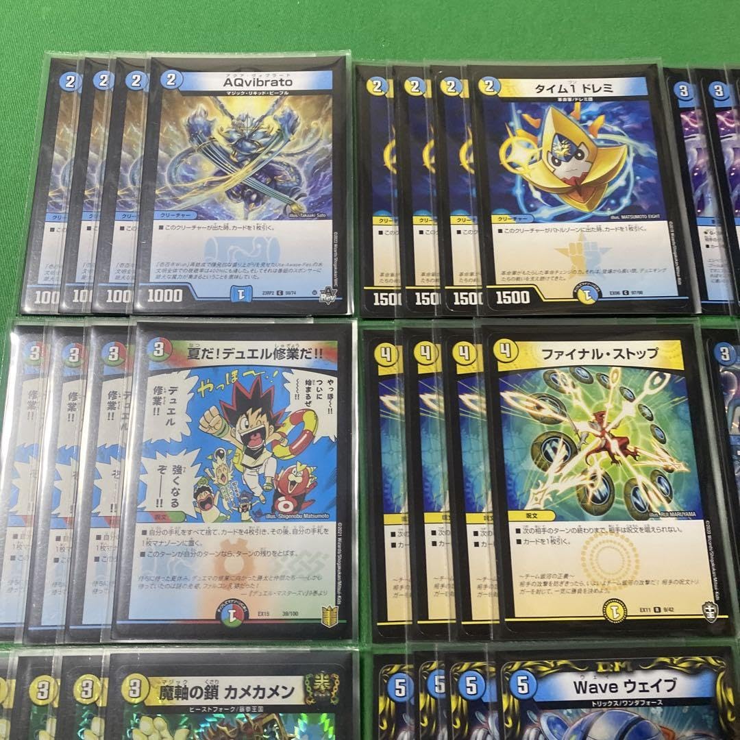 Amazon.co.jp: 水光革命チェンジデッキ 構築済み52枚セット