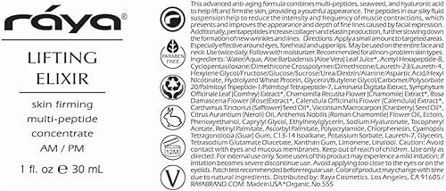 Miniatura 7 de Raya Elixir de elevación (555) | Tratamiento facial reafirmante, levantador y antienvejecimiento para pieles sin problemas | Ayuda a reducir las