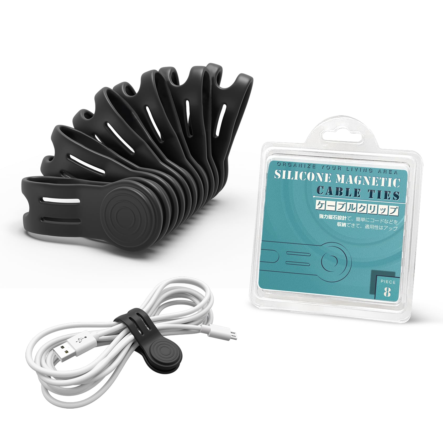 Kanemc Magnetic Cable Ties, 8 Pieces Reusable Cable Ties Cord Organiser, Magnetic Cable Tidy Clips Silicone Cable Straps for Organizing and Bundling Wires, Charging Cords, Earphone (Black 8pcs)